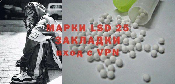MDMA Premium VHQ Магас