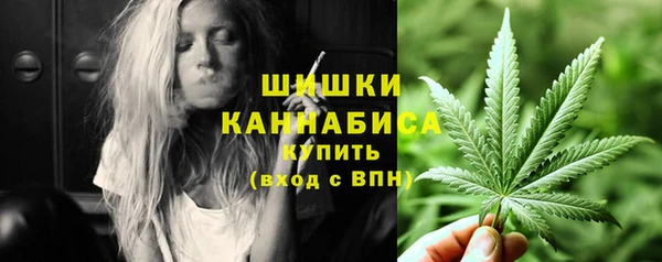 mdma Майский