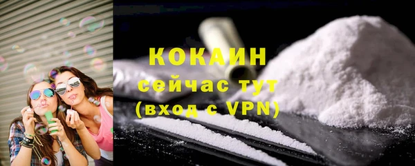 MDMA Premium VHQ Магас