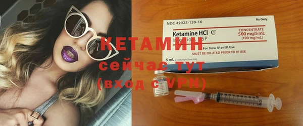 MDMA Premium VHQ Магас
