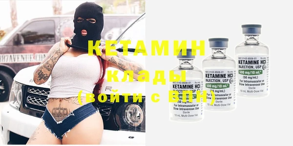 mdma Майский