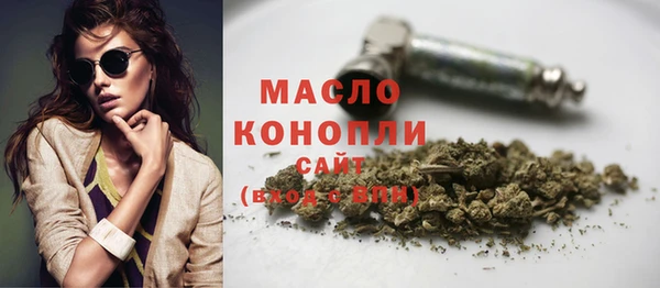 кокаин VHQ Лихославль