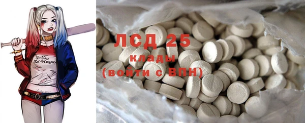 MDMA Premium VHQ Магас