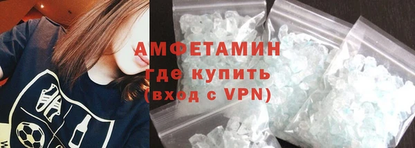 марки nbome Магадан