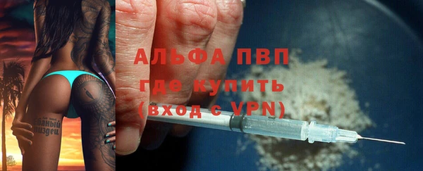 mdma Майский