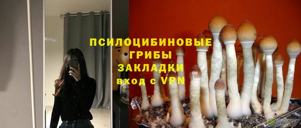 MDMA Premium VHQ Магас