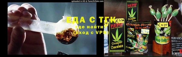 марки nbome Магадан