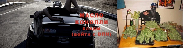 mdma Майский