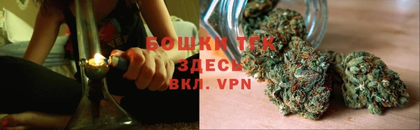 MDMA Premium VHQ Магас