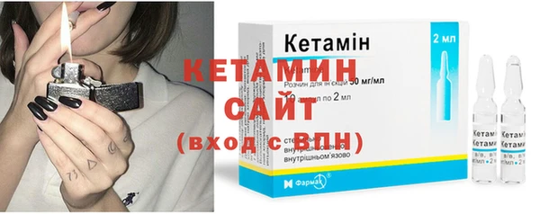 mdma Майский