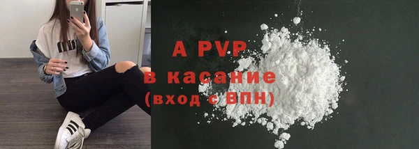 mdma Майский