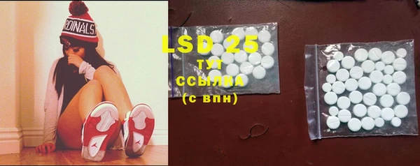 MDMA Premium VHQ Магас