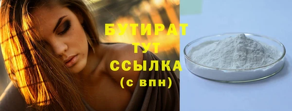 mdma Майский