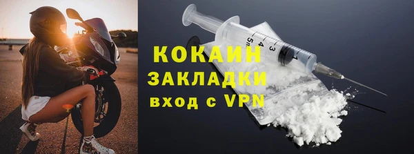 mdma Майский