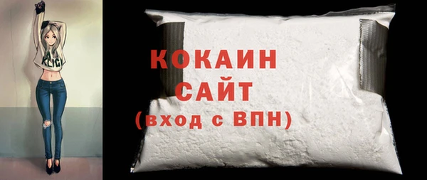 mdma Майский