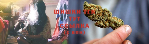 MDMA Premium VHQ Магас