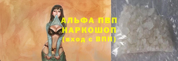 MDMA Premium VHQ Магас