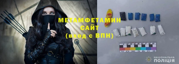 марки nbome Магадан