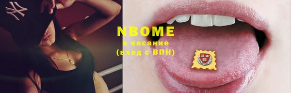 mdma Майский