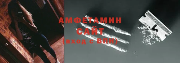 марки nbome Магадан