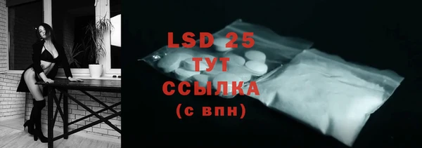 марки nbome Магадан