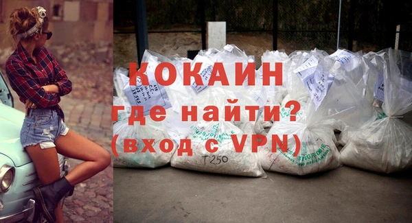 MDMA Premium VHQ Магас
