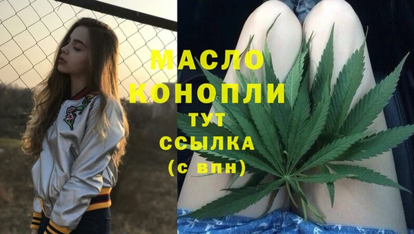 марки nbome Магадан