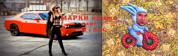 MDMA Premium VHQ Магас