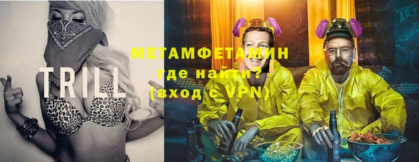mdma Майский