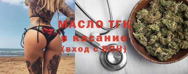 mdma Майский