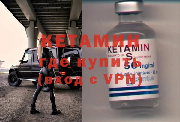 MDMA Premium VHQ Магас