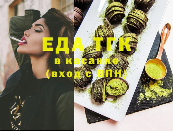 mdma Майский