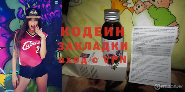 mdma Майский