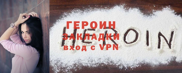 mdma Майский