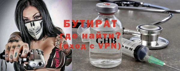 mdma Майский