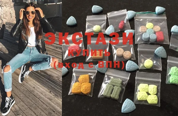 MDMA Premium VHQ Магас