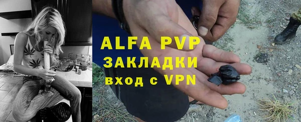 mdma Майский