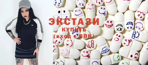 марки nbome Магадан