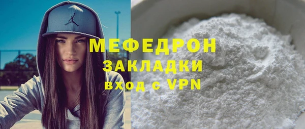 MDMA Premium VHQ Магас