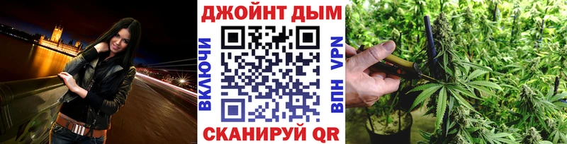 Бошки Шишки индика  OMG зеркало  Шахунья 